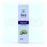 ژل باریج با عصاره رازک و ویتامین E، مرطوب کننده طبیعی، رفع خشکی واژن، مناسب استفاده در قاعدگی