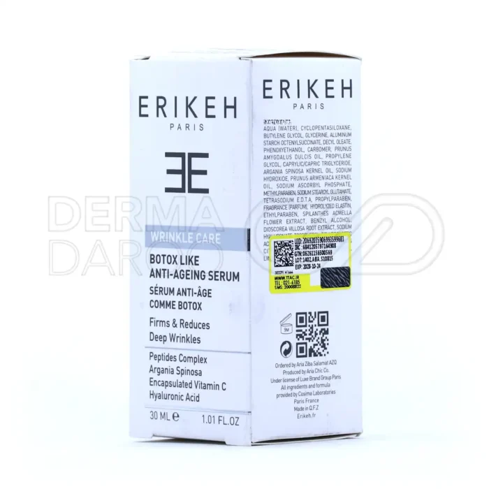 سرم ضد چروک با عصاره پرتقال و آلانتوئین، سبک با جذب سریع، سفت کننده و ضد افتادگی پوست