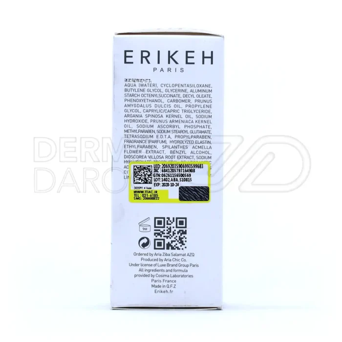 سرم با ترکیبات گیاهی شبه بوتاکس و گلیسیرین، رطوبت رسان، ضد چروک و شفاف کننده پوست