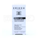 سرم هیالورونیک اسید با سدیم هیدروکسید، آبرسان عمیق، نرم کننده پوست، استفاده شب و روز