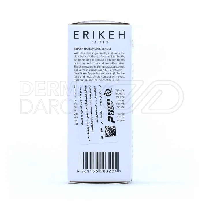 سرم ضد چروک با فنوکسی اتانول و لینالول، کاهش چروک صورت و گردن، حفظ رطوبت پوست