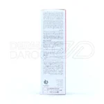 شامپو موهای مجعد فولیکا، حاوی گلیسیرین و توکوفریل استات، رطوبت رسان و محافظ مو در برابر پیچ خوردگی