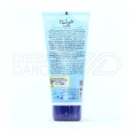 شوینده سیوند با آلوئه ورا و پانتنول، مناسب پوست خیلی خشک، التیام بخش خارش و قرمزی، فاقد اسانس