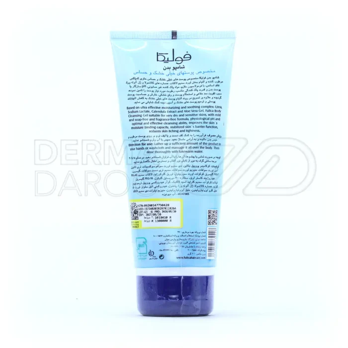 شوینده سیوند با آلوئه ورا و پانتنول، مناسب پوست خیلی خشک، التیام بخش خارش و قرمزی، فاقد اسانس