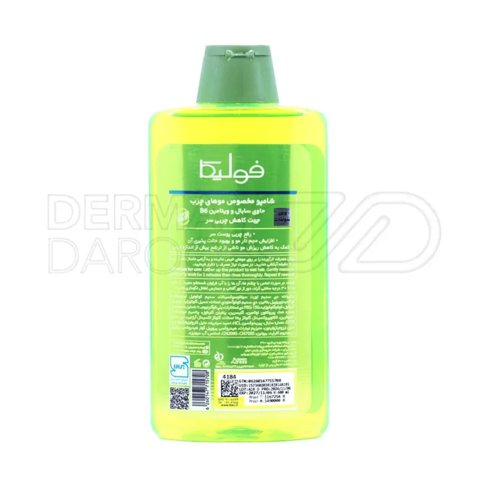 شامپو فولیکا سبومین B6 با ویتامین B6 و عصاره نعنا، کاهش دهنده چربی سر، تقویت کننده و ضد ریزش مو