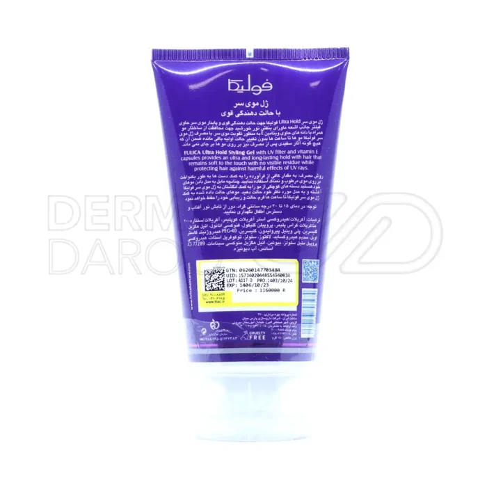 ژل موی سر حالت دهندگی قوی فولیکا - تصویر 2