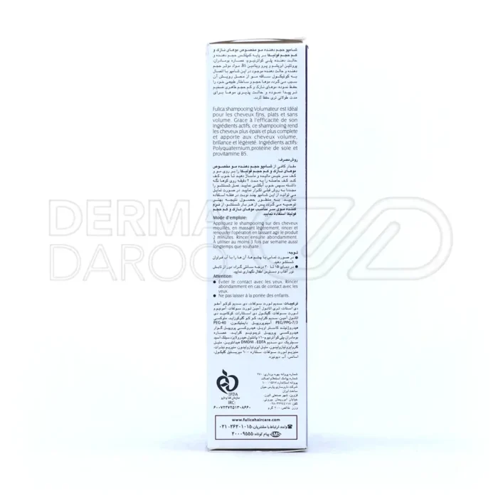 شامپو فولیکا با پلی کواترنیوم-16 و ویتامین E، تقویت کننده ساقه مو، مناسب موهای نازک و کم حجم