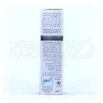 شامپو آرگان پلاس ایروکس، حاوی عصاره آلوئه‌ورا، فاقد نمک، آبرسان، کاهش خارش پوست سر، مناسب موهای خشک