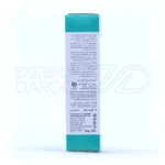 بالم لب ترمیم کننده و نرم کننده لب کودک ایروکس فاقد رنگ و مواد شیمیایی مضر مناسب پوست حساس و خشک لب