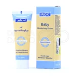 تیوب کرم مرطوب‌کننده بچه ایروکس، حاوی روغن زیتون و آووکادو، آبرسان، مناسب پوست حساس کودکان