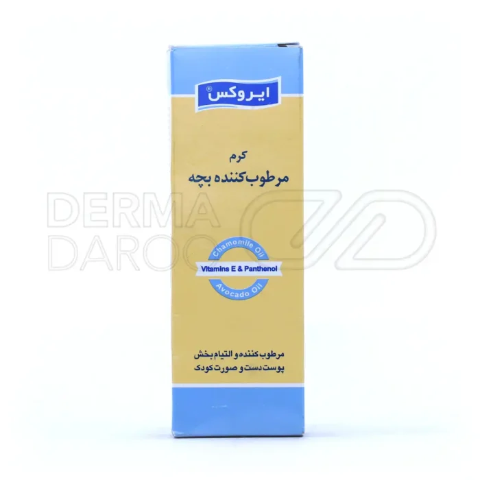 کرم مرطوب‌کننده ایروکس، حاوی روغن بادام شیرین و ویتامین E، آبرسان، تسکین‌دهنده، مناسب پوست حساس کودکان