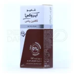 شامپو ایروکس کافئین پلاس، حاوی عصاره چای سبز، فاقد سولفات، افزایش‌دهنده رشد مو، مناسب انواع مو