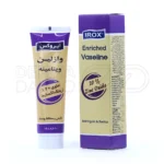 کرم وازلین ویتامینه ایروکس در تیوپ سفید، حاوی زینک اکساید و روغن جوانه گندم، مرطوب کننده و ترمیم کننده پوست حساس