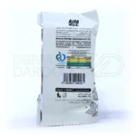 کافئین بار وانیلا لاته کیتاریچ - تصویر 2