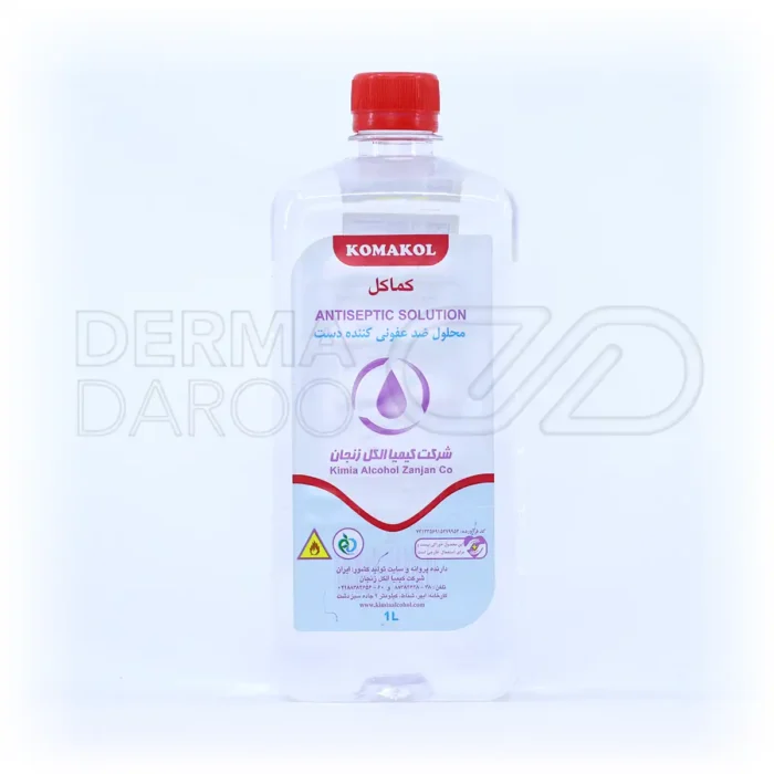 محلول کماکل با الکل ۷۰٪ و پروپیلن گلیکول، ضدعفونی‌کننده قوی برای باکتری، قارچ و ویروس، استفاده آسان