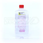 محلول ضدعفونی‌کننده کماکل با الکل ۷۰٪، موثر بر باکتری‌های گرم مثبت و منفی، قارچ‌ها و ویروس‌ها، آماده مصرف