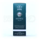 روغن پارافین بهداشتی مهدارو، جلا دهنده پارکت و چوب، نرم کننده پوست، مناسب برای پوست خشک