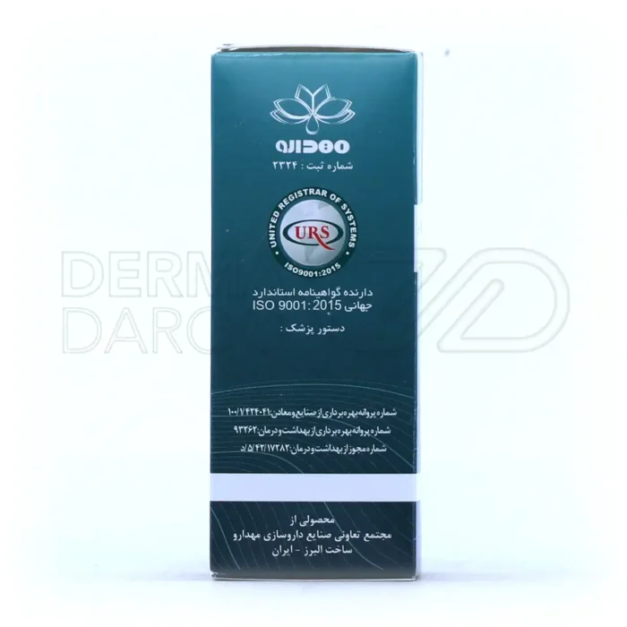 روغن پارافین بهداشتی مهدارو، جلا دهنده پارکت و چوب، نرم کننده پوست، مناسب برای پوست خشک