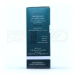 روغن پارافین بهداشتی مهدارو، نرم کننده و مرطوب کننده پوست اگزمایی، جلا دهنده سطوح داخلی ماشین