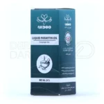 روغن پارافین مهدارو، براق کننده سطوح چوبی و پارکت، بازسازی کننده پوست خشک، بدون بو