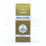 گلیسیرین مهدارو، مرطوب کننده و تقویت کننده مو، رفع خشکی پوست و ترک، 70 میلی‌لیتر