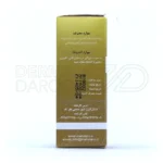 گلیسیرین طبی مهدارو 70 میلی‌لیتر، نرم کننده پوست و مو، موثر در رفع خشکی و پوسته پوست سر