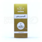 گلیسیرین مهدارو، مرطوب کننده پوست خشک، کمک به رفع چین و چروک، مناسب استفاده موضعی