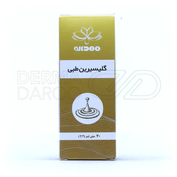 گلیسیرین مهدارو، مرطوب کننده پوست خشک، کمک به رفع چین و چروک، مناسب استفاده موضعی