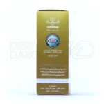 گلیسیرین طبی مهدارو 70 میلی‌لیتر، بهبود پوست سر خشک و پوسته شده، تقویت کننده و پرپشت کننده مو