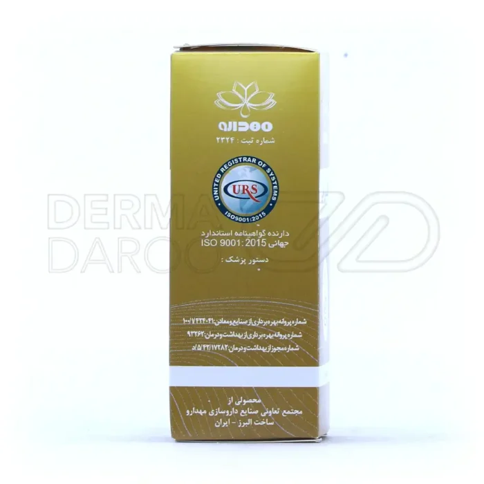 گلیسیرین طبی مهدارو 70 میلی‌لیتر، بهبود پوست سر خشک و پوسته شده، تقویت کننده و پرپشت کننده مو