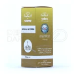 گلیسیرین مهدارو، نرم کننده و مرطوب کننده پوست، موثر در رفع ترک و چروک، 70 میلی‌لیتر