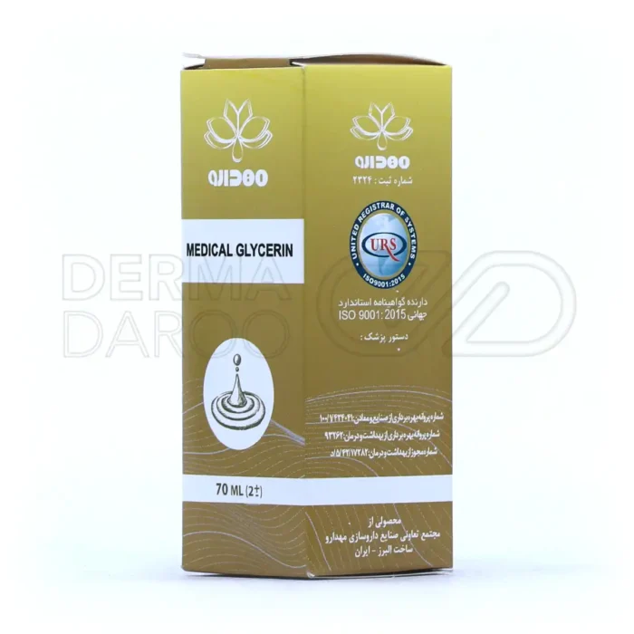 گلیسیرین مهدارو، نرم کننده و مرطوب کننده پوست، موثر در رفع ترک و چروک، 70 میلی‌لیتر
