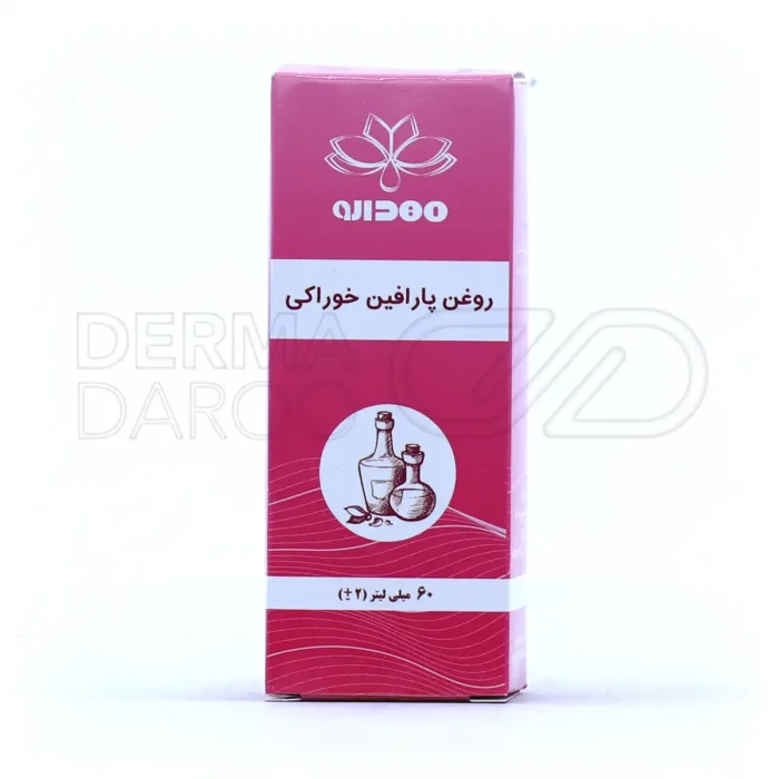 روغن پارافین مهدارو، خوش طعم، ملین و مرطوب کننده پوست، کمک به درمان هموروئید
