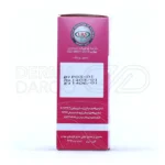 روغن مهدارو، ملین با بوی مطبوع، درمان یبوست و بواسیر، مناسب استفاده موضعی و خوراکی