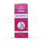 روغن پارافین خوراکی مهدارو، کمک به درمان هموروئید، نرم کننده و مرطوب کننده پوست