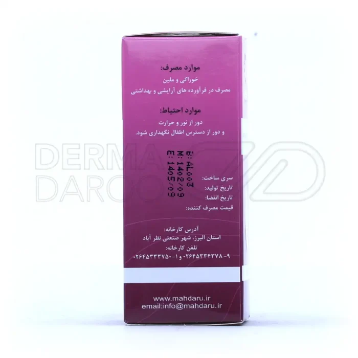 روغن بادام شیرین مهدارو، خالص، تقویت کننده رشد مو و مژه، مرطوب کننده پوست خشک