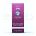 روغن بادام شیرین خوراکی مهدارو - تصویر 5