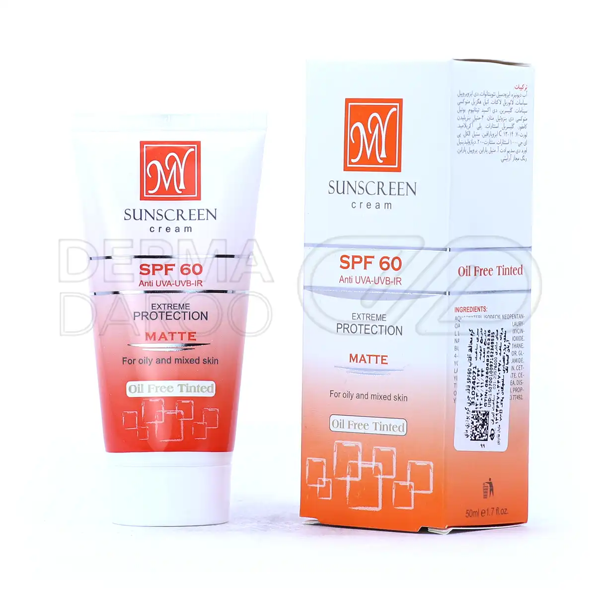 کرم ضد آفتاب مات در تیوپ سفید، حاوی تیتانیوم دی اکساید و گلیسریل استئارات، فاقد چربی، مناسب پوست چرب