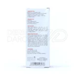 کرم ضد آفتاب با گلیسرین و بتیل متوکسی دی بنزول متان، جذب سریع، بدون چربی، جلوگیری از لک پوست