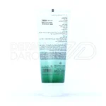 کرم سیوند با عصاره آلوئه ورا و ویتامین E، مرطوب کننده قوی، ضد التهاب و بهبود دهنده اگزمای پوست