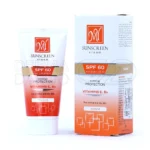 کرم ضد آفتاب مات در تیوپ سفید، حاوی تیتانیوم دی اکساید و گلیسریل استئارات، آبرسان، مناسب پوست خشک