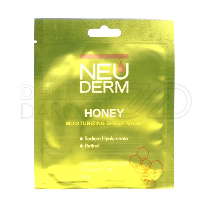 بسته‌بندی ماسک صورت نئودرم با عصاره عسل، حاوی رتینول و آنتی‌اکسیدان، مرطوب‌کننده، ضدچروک، مناسب پوست خشک، 25 گرمی