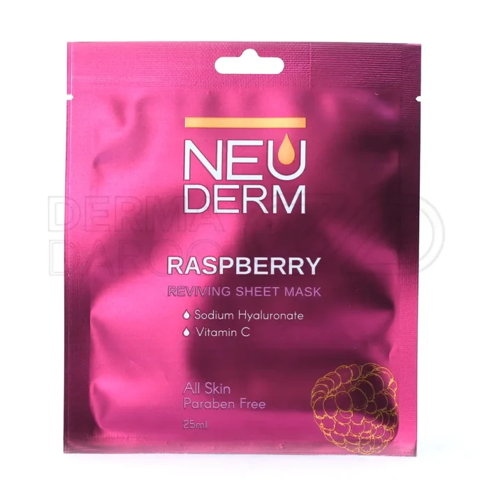 بسته‌بندی ماسک صورت تمشک نئودرم، حاوی هیالورونات سدیم و ویتامین C، مرطوب‌کننده، ضدپیری، مناسب انواع پوست، 25 گرمی