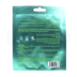 ماسک صورت نئودرم با عصاره چای سبز، ضدآکنه، آنتی‌باکتریال، حاوی رتینول، مناسب پوست چرب، فاقد پارابن