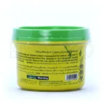 موم سرد پروین، حاوی آلوئه‌ورا و ساکاروز، تسکین‌دهنده پوست، حذف موهای زاید صورت و بدن، مناسب انواع پوست