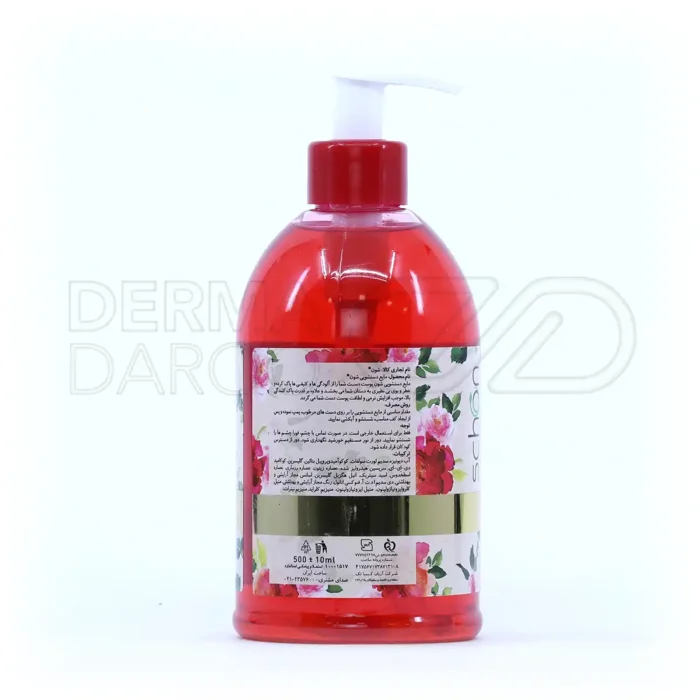 مایع دستشویی شون با عصاره اسطخودوس و زیتون، آنتی‌باکتریال، مرطوب‌کننده، افزایش‌دهنده لطافت پوست دست