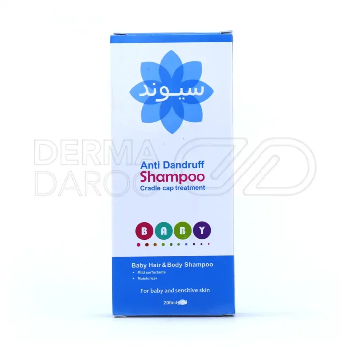 شامپو ضد شوره سیوند کودک، حاوی عصاره مورد و آلنتوئین، مرطوب کننده و تسکین دهنده التهاب پوست سر