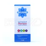 شامپو سیوند برای کودکان، با عصاره بابونه و کلیمبازول، ضد شوره ملایم، کاهش دهنده خشکی پوست سر