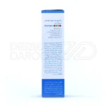 شامپو سیوند کودک با عصاره رزماری و گلیسیرین، مرطوب کننده، بهبود دهنده درماتیت سبورئیک و شوره