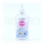 روغن مرطوب کننده کودک سیوند در بطری اسپری شفاف، حاوی آلوئه ورا و عصاره کالاندولا، نرم کننده و آبرسان پوست کودک